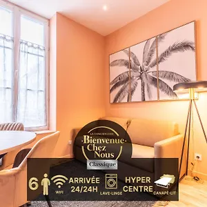 Cosy F3 Lamartine 102 Coeur-centre Appartement